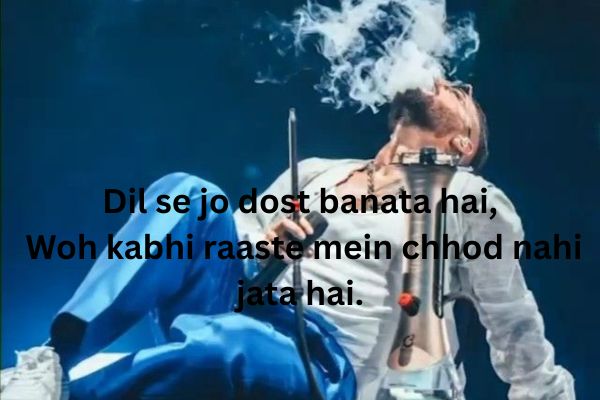 poetry-in-urdu-text-attitude