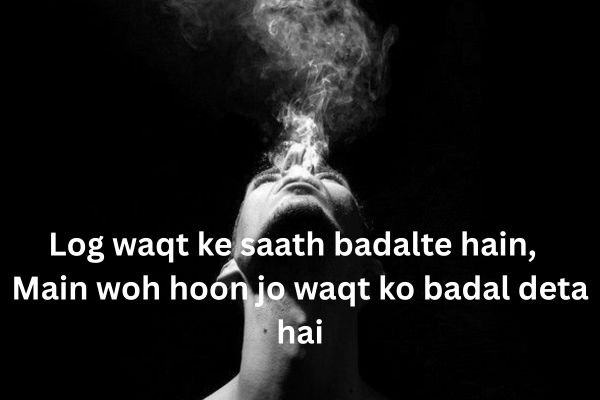 jutt-poetry-in-urdu-text