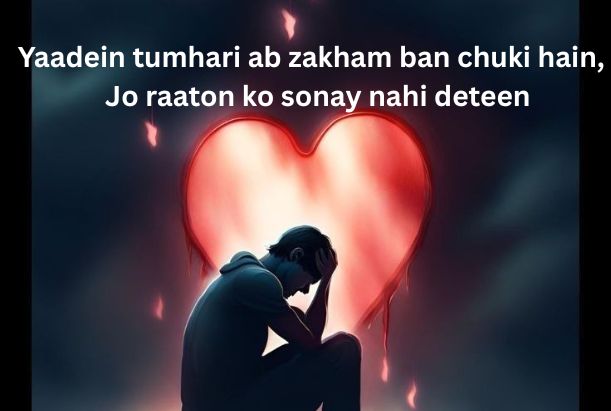 hurt-quotes-in-hindi