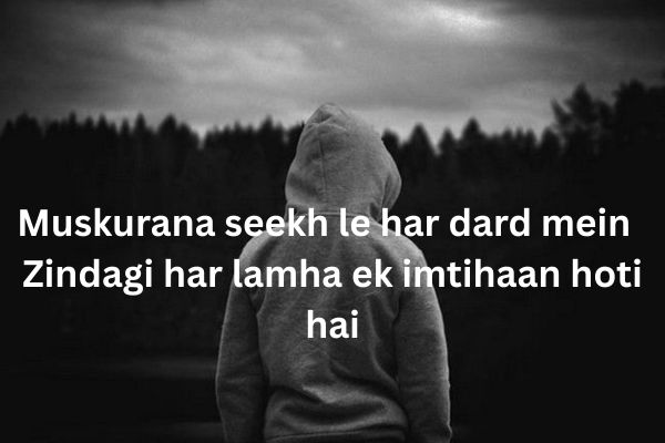 motivation-shayari