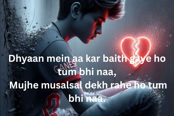 poetry-in-urdu-text-attitude