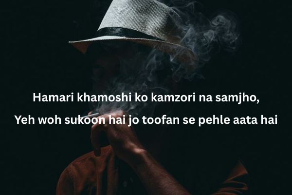 don-shayari