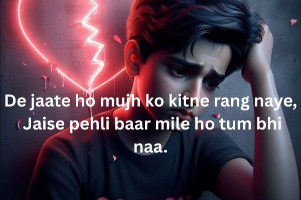 deep-poetry-in-urdu-text