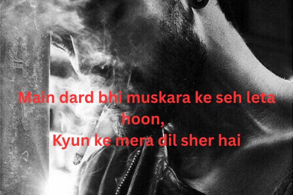 jutt-poetry-in-urdu-text