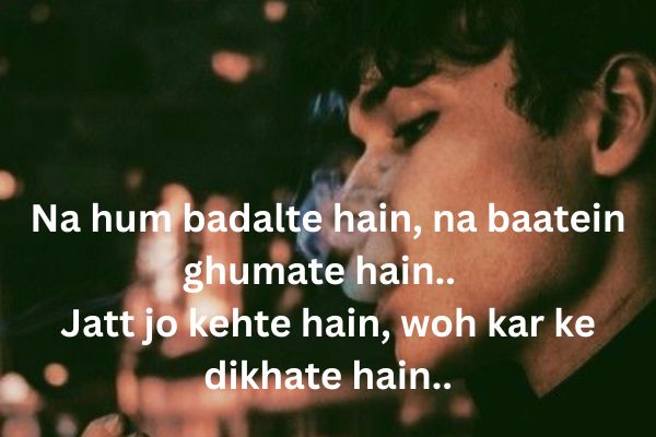 badmash-wali-shayari