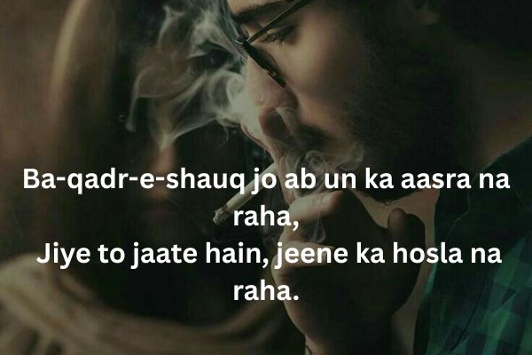 Love-broken-shayari-on-life