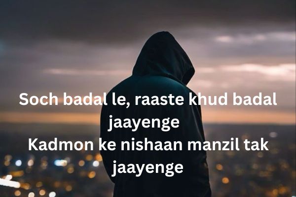 success-motivational-shayari