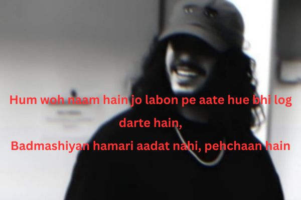 don-shayari