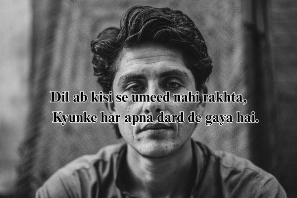 2 line heart broken shayari