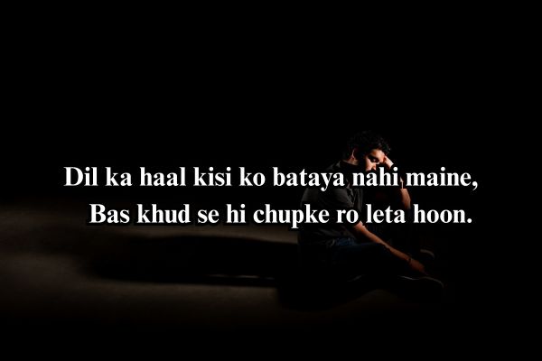 2 line heart broken shayari