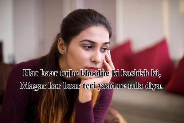 broken heart shayari short