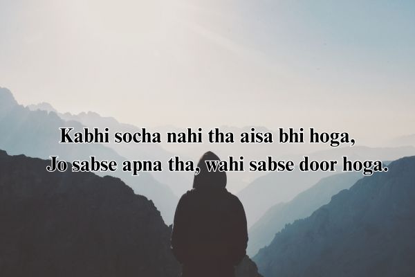 love broken shayari on life