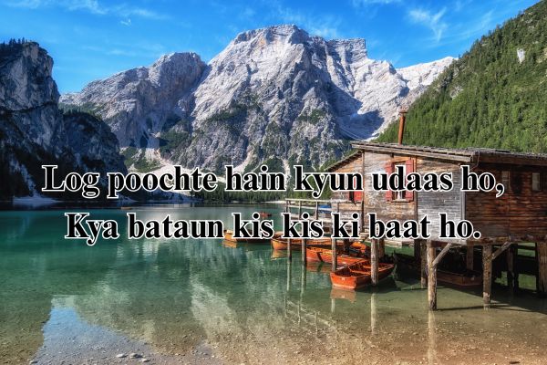 Broken Heart poetry