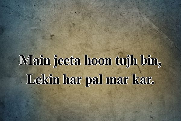 Broken Heart poetry