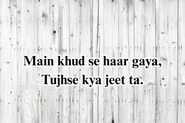 Broken Heart poetry