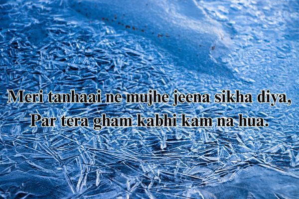 Broken Heart poetry