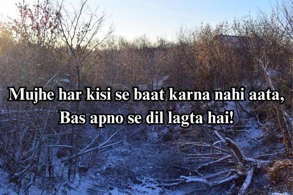 broken heart attitude shayari for boy