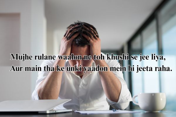 love broken shayari on life