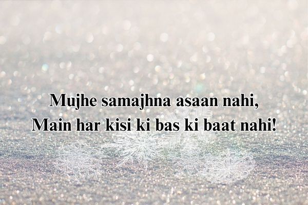 attitude poetry in urdu 2 lines text