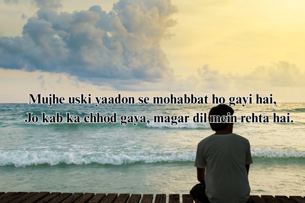 love broken shayari on life