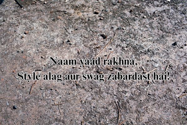 attitude poetry in urdu 2 lines text