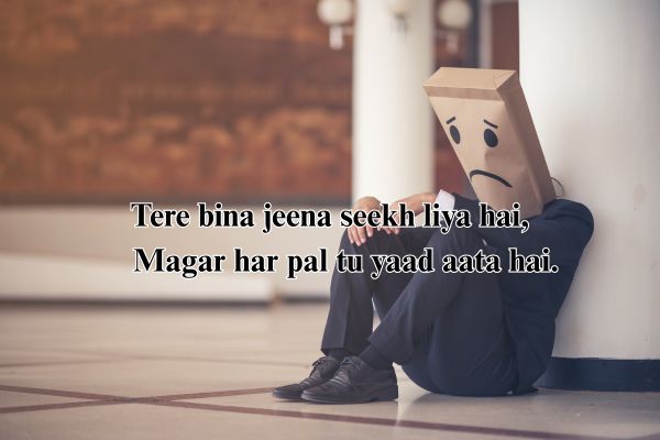 love broken shayari on life