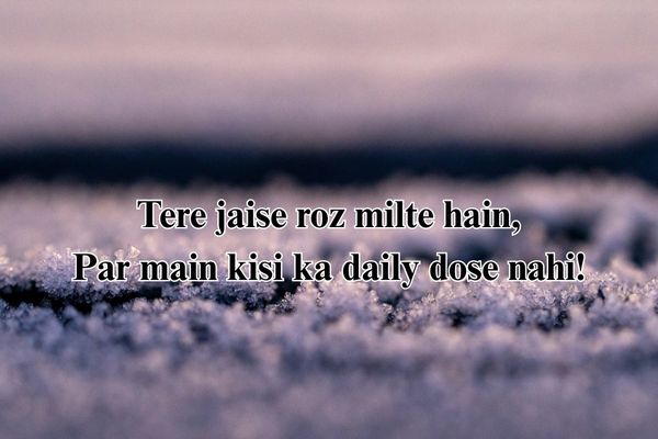 attitude poetry in urdu 2 lines text
