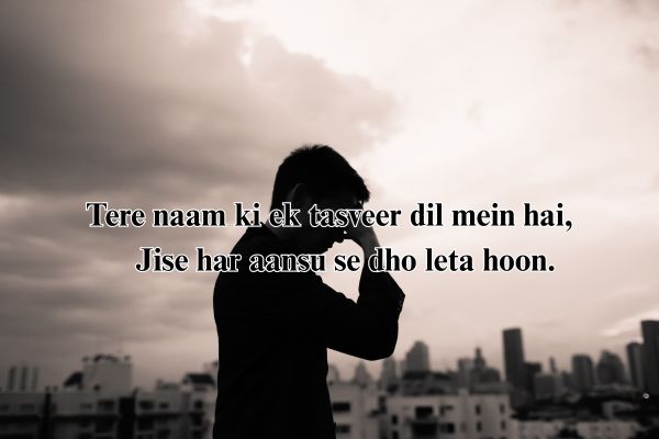 love broken shayari on life