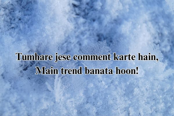 भाई बदमाश शायरी
