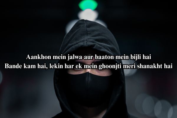 Badmashi quotes attitude for boy