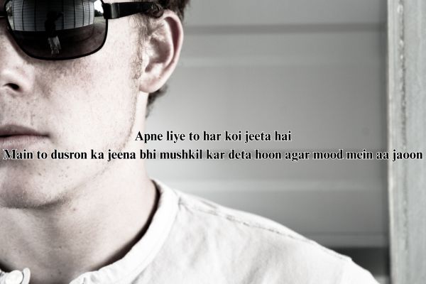 Badmashi quotes attitude for boy