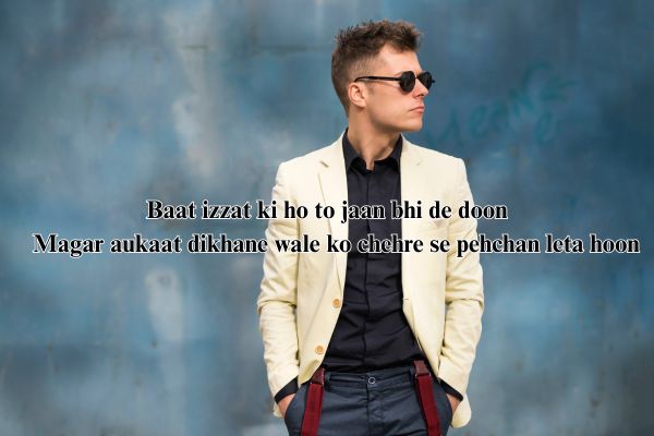 Jutt poetry in Urdu text