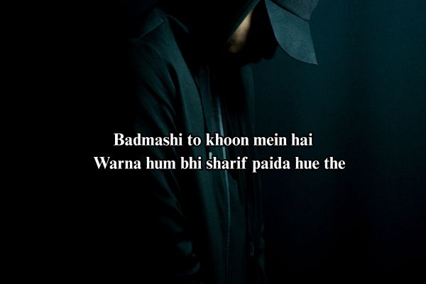 badmashi shayari copy