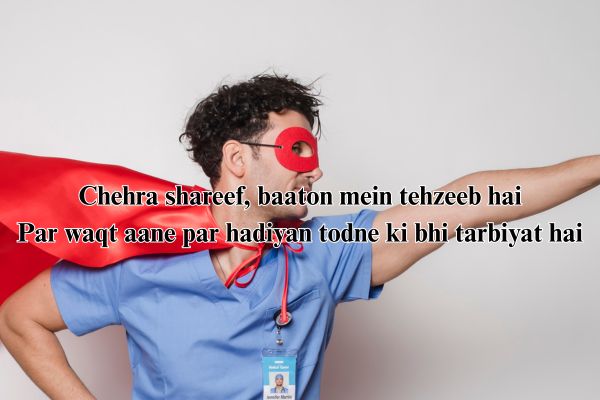 badmashi shayari 2 line