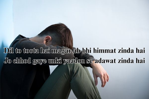 broken heart attitude shayari for boys copy and paste