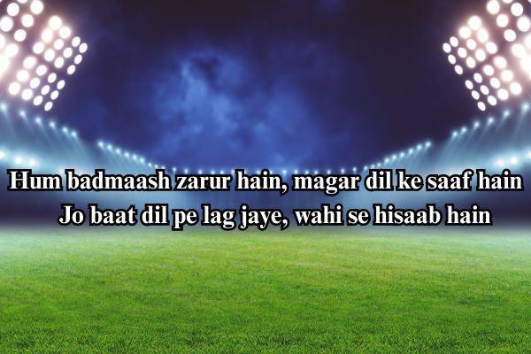बदमाश शायरी 2025