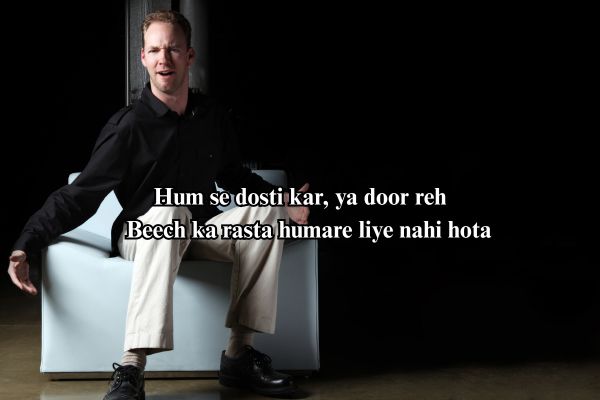 badmashi shayari hindi