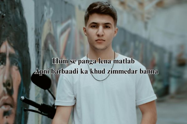badmashi shayari hindi