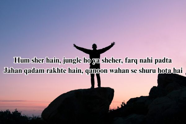 badmashi shayari 2 line haryanvi