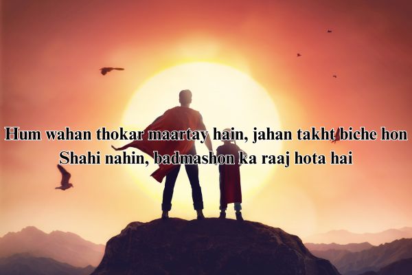 badmashi shayari 2 line haryanvi