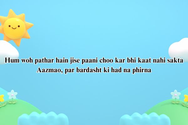 badmashi shayari 2 line haryanvi