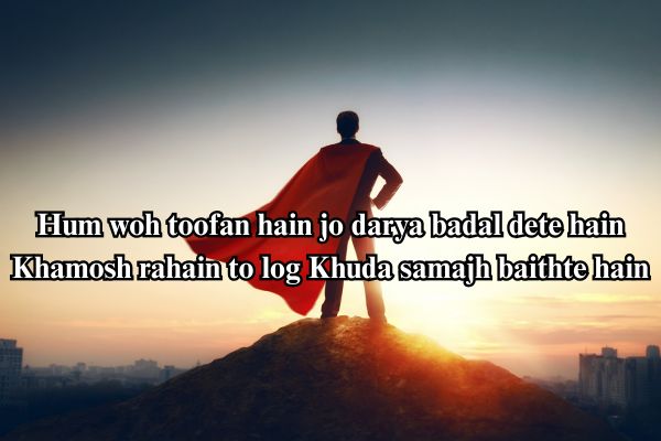 badmashi shayari 2 line haryanvi