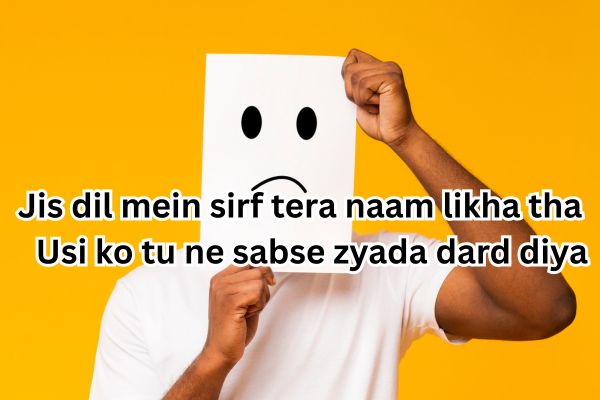 hindi-shayari