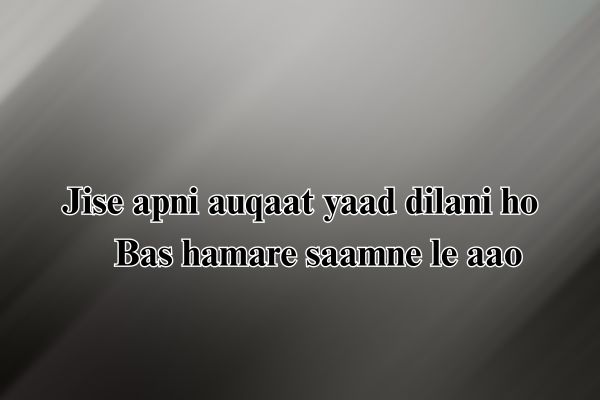 बदमाश शायरी 2025
