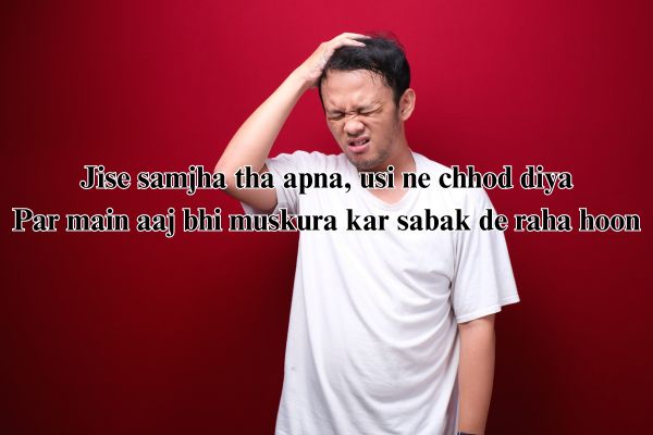 broken heart attitude shayari for boys copy and paste