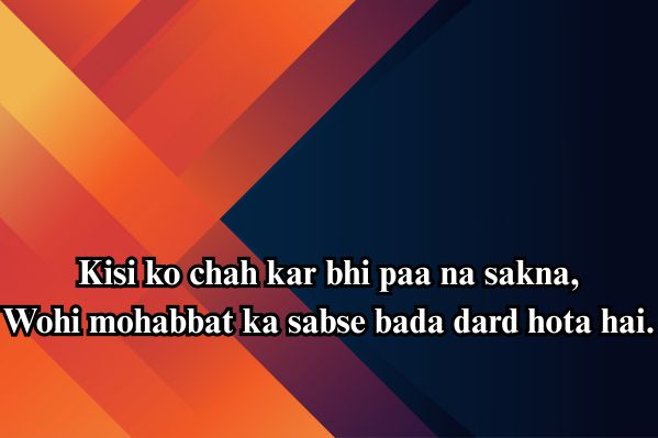 broken heart attitude shayari for boy