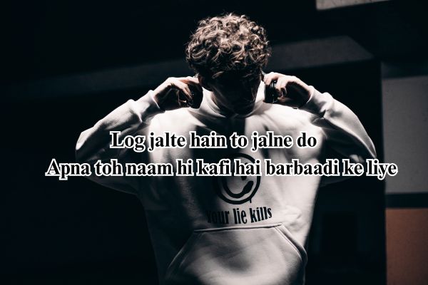 jutt poetry in urdu text in english