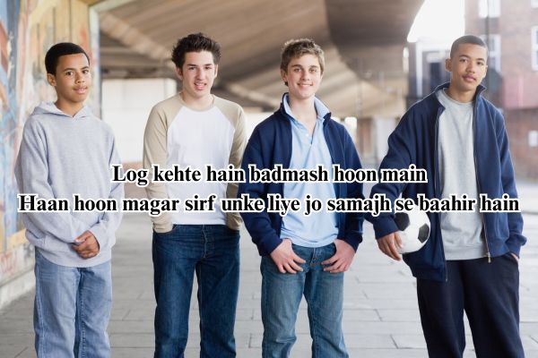 badmashi quotes attitude for boy in urdu