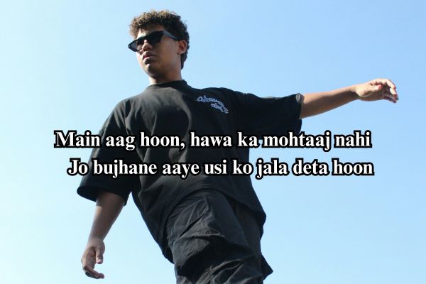 jutt poetry in urdu text in english