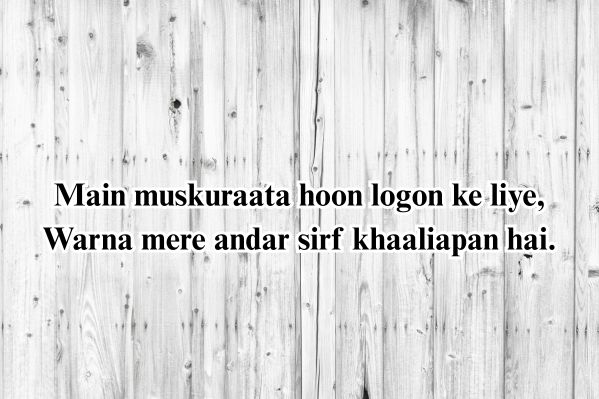 broken heart attitude shayari for boy